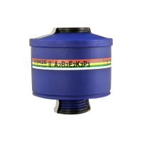 Cartuccia Filtro Combinato SPASCIANI con Attacco a Vite EN 148-1, Filtro per Vapori Organici, Gas Inorganici, SO₂, NH₃, Polveri, Fumi e Nebbie per Maschere Pienofacciali TR 82, TR 2002 e Semimaschere ST 85 modello 203 A2B2E2K2P3 codice 124530000